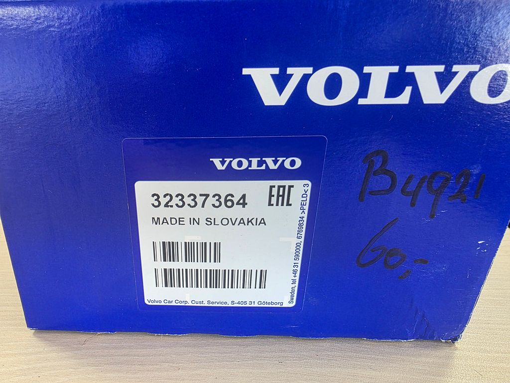 Volvo V90 II (PW) Mistlamp Links voor 32337364