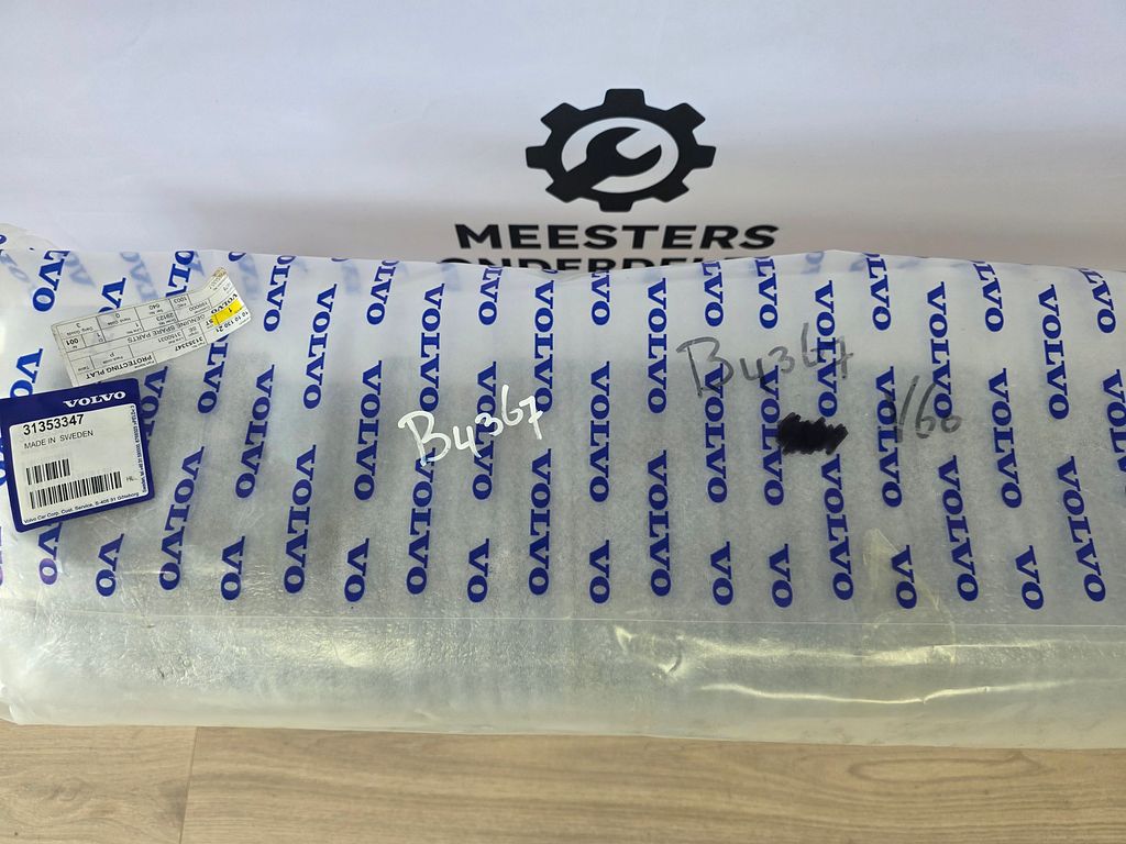 Volvo V60 Diffuser Nieuw 31353347