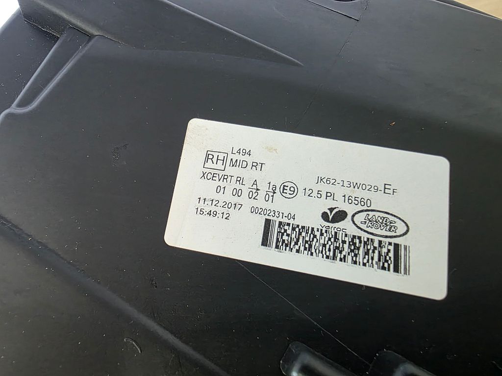 Range Rover Sport L494 Dynamische Matrix Koplamp Set 