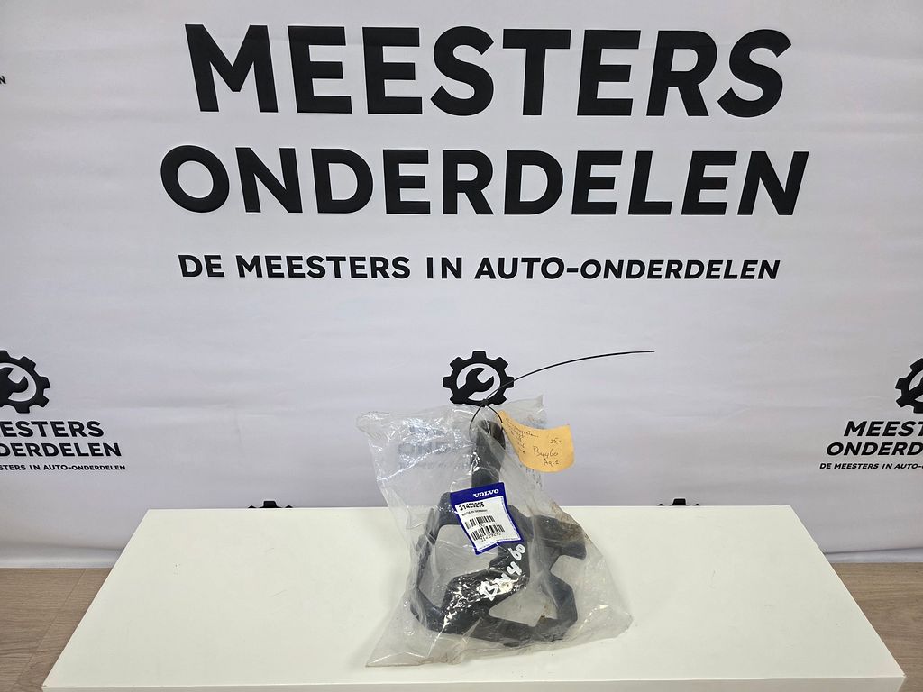 Volvo (S60/V60/XC60) Stuurpompsteun 31429295 