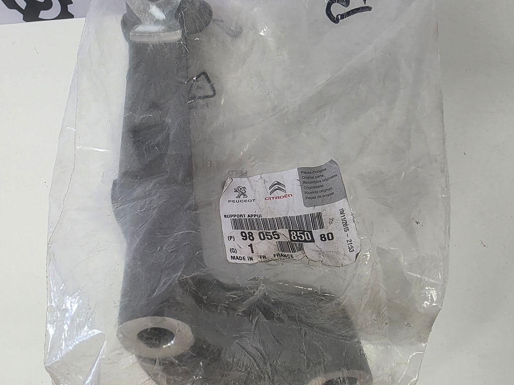 Citroen/Peugot Subframe (Motor) NIEUW 9805585080