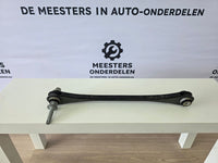 BMW 2 serie Draagarm Links Achter 6792533-05