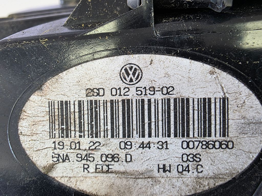 VW Tiguan Achterlicht Rechts 5NA945096D