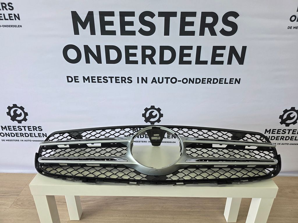 Mercedes GLC (X253) Grille A2538806676