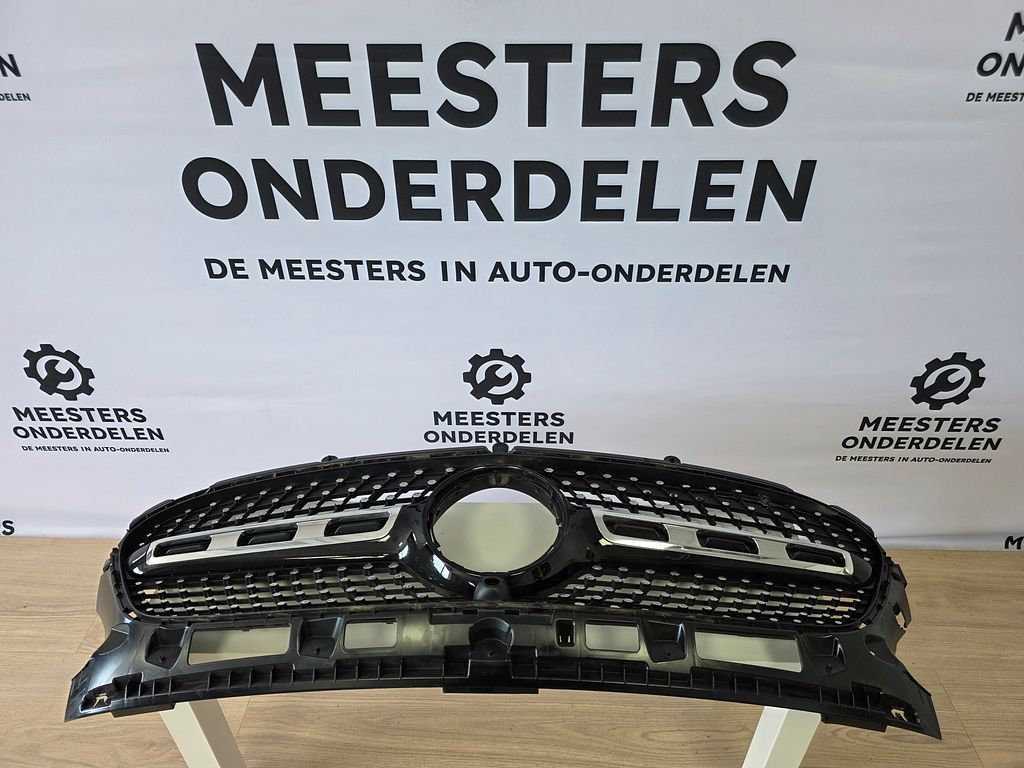 Mercedes GLA (H247) Grille A2478889301
