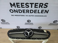 Mercedes C (W206) Grille AMG A2068882100