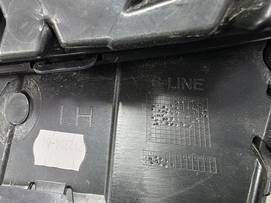 Audi A1 Mistlamp Afdekplaat S-Line Links 82A807681D