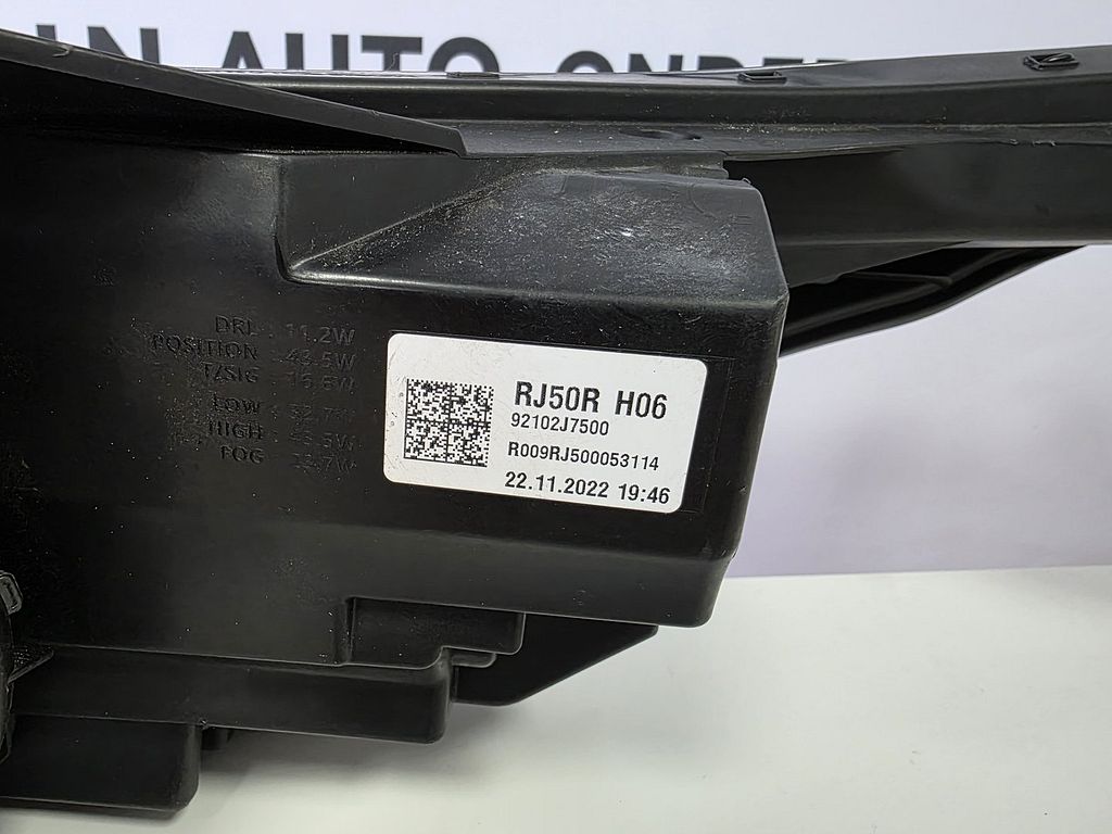 Kia ProCeed Koplamp Rechts orig gebruikt J792111020